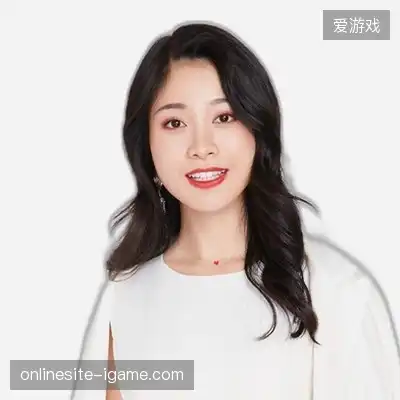 戴怡